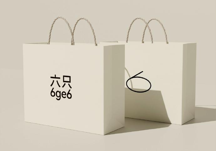 品牌设计,好的品牌设计来自对客户的了解